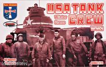 Orion ORI72050 - USA Tank Crew (Winter Dress) WW2 in 1:72