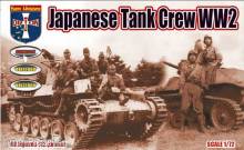 Orion ORI72067 - WWII Japanese Tank Crew
