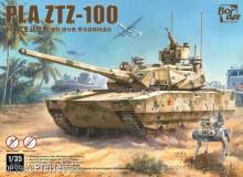 Border Model BN-001 - PLA ZTZ-100 (Cement Free)