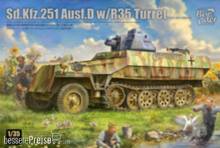 Border Model BT-042 - Sd.Kfz.251 Ausf.D w/ R35 Turret