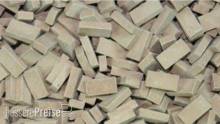Juweela 22069 - 1:24 Ziegel (NF) terrakotta dunkel, 400x