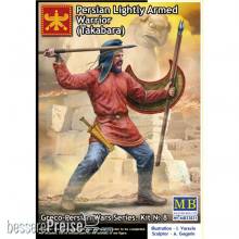 Master Box Ltd. MB32021 - 1:32 Persian Lightly Armed Warrior (Takabara) Greco-Persian Wars Series. Kit 8