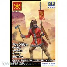 Master Box Ltd. MB32022 - 1:32 Greco-Persian Wars Series. Kit 9. Flag Officer of the Persian Heavy Infantry