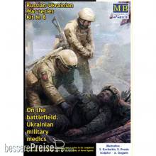 Master Box Ltd. MB35231 - 1:35 On the battlefield. Ukrainian military medics Russian-Ukrainian War series, kit ? 8