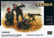 Master Box Ltd. MB3526 - German Machinegun Crew Eastern Front Kurland 1944 in 1:35