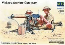 Master Box Ltd. MB3597 - Vickers machine-gun crew, Desert battle in 1:35