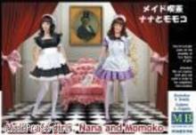 Master Box Ltd. MB35186 - Maid cafe girls. Nana and Momoko in 1:35