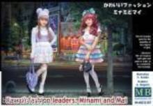 Master Box Ltd. MB35187 - Kawaii fashion leaders.Minami and Mai in 1:35