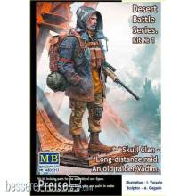 Master Box Ltd. MB35213 - 1:35 Skull Clan Long-distance raid. Kit 1. An old raider. Vadim