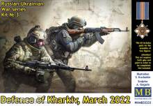Master Box Ltd. MB35225 - 1:35 Russian-Ukrainian War series, kit No 3. Defence of Kharkiv, March 2022