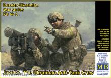 Master Box Ltd. MB35229 - 1:35 Javelin. The Ukrainian Anti-Tank Crew Russian-Ukrainian War series, Kit ? 6