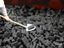 Juweela 24111 - 1:45 Briketts Rekord, 75g (~2500x)