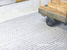 Juweela 24179 - 1:45 1:50 FLEXYWAY Platten 20x20 grau hell, 1 Segm.