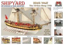 SHIPYARD 24607 - HMS Wolf 1752 Laser Kartonbausatz
