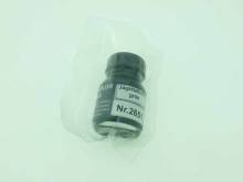 Weinert 2651 - Nitro-Acryl-Farbe Grün für Loks der Jagsttalbahn 25 ml