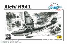Planet Models 129-PLT039 - Aichi H9A1