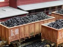 Juweela 28156 - 1:87 Koks grob, 20g