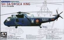 AFV-Club AR14405 - 1:144 SH-3A SEA KING (2 kits per box)