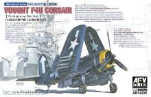 AFV-Club AR14408 - F4U CORSAIR (folding-wing) in 1:144