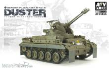 AFV-Club AFV35S66 - German Flakpanzer M-42 A1 ´Duster´ in 1:35