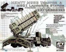 AFV-Club AF35S87 - HEMIT M983 Tractor w/Patriot PAC-2 the plastic parts of injection f.Tram in 1:35