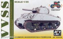 AFV-Club 35029 - M4 SHERMAN VVSS SUSPENSION in 1:35