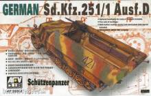 AFV-Club 35063 - SDKFZ 251 D/1 HALF TRACK in 1:35