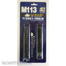 AFV-Club 35064 - US M113 APC TANK L63/R64 in 1:35