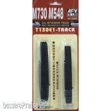 AFV-Club 35065 - 1:35 US M730/M548 TACK 65