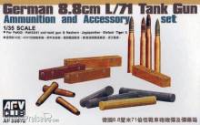 AFV-Club 35072 - 1:35 PAK 43/41 AMMO SET