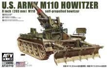 AFV-Club AF35110 - 1:35 M110 self-propelled howitzer