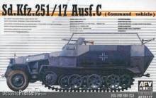 AFV-Club 35117 - SDKFZ 251/17 COMMAND in 1:35
