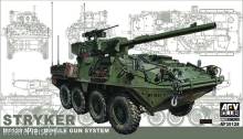AFV-Club 35128 - 1:35 STRYKER w/105mm gun MGS