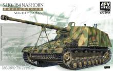 AFV-Club 35164 - 1:35 Sd.Kfz. 164 Nashorn