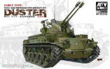 AFV-Club AF35192 - M42A1 Early type in 1:35