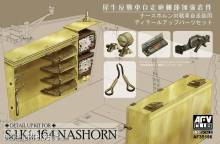 AFV-Club 35196 - 1:35 Accessoires for Sd.Kfz. Nashorn