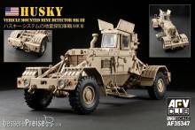 AFV-Club AF35347 - Husky VMMD in 1:35