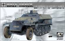 AFV-Club 48007 - SDKFZ 251 Ausführung C in 1:48