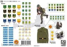 Hobby Fan TW60021 - ROC ARMY 1960-2000 MILITARY ARMBAND DECAL in 1:35