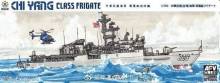 AFV-Club SE70005 - ROCN CHI YANG CLASS FRIGATE in 1:700