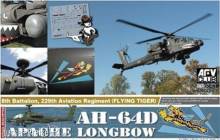 AFV-Club AR72S01 - AH-64D Apache Longbow (the plastic parts of injection from ACADEMY) in 1:72