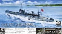AFV-Club AFVSE73514 - Jap. Navy Submarine I-27 W/A-Target in 1:350