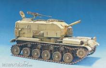 Hobby Fan HF002 - 1:35 M52A1 Howitzer, Self-Propelled, 105-MM