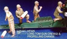 Hobby Fan HF525 - 1:35 Long Tom Gun Crew(2) & Propelling Change