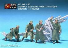 Hobby Fan HF548 - 1:35 German Eastern Front FH18 gun crew(1) 4F