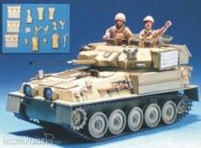 Hobby Fan HF566 - 1:35 Brit. Tank Crew w/Access.(Op.Iraqi Free.