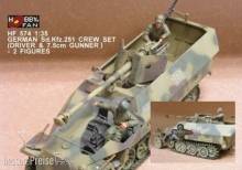 Hobby Fan HF574 - 1:35 German Sd.Kfz.251 Crew (7.5cm)- 2 Fig.