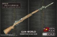 Hobby Fan HF618 - 1:4 1/4 M1 Garand Rifle