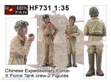 Hobby Fan HF731 - 1:35 Chinese Expeditionary Force-XForce Tank Crew-2 Figures