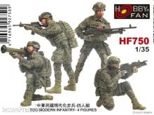 Hobby Fan HF750 - ROC MODERN INFANTRY-4 FIGURES in 1:35